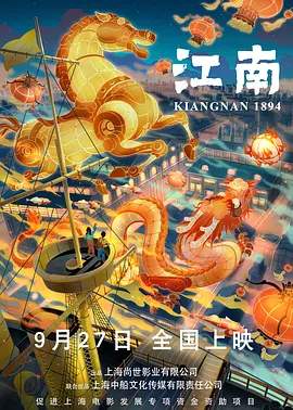 五月激情婷婷丁香